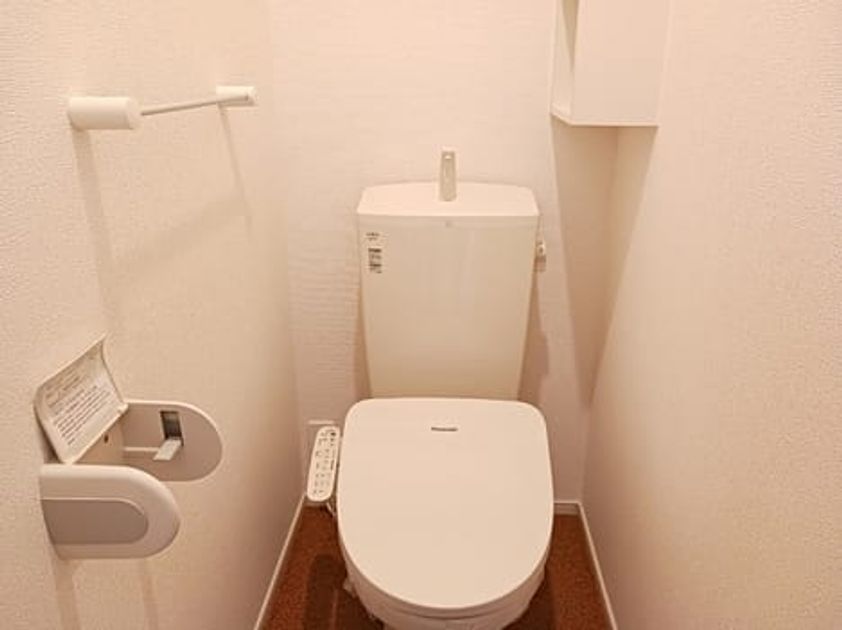 Naikan5 20250108000000 945x630