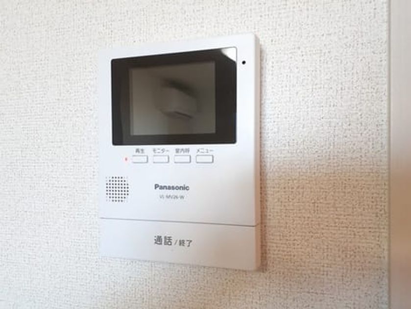 Naikan9 20230131000000 945x630