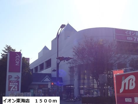 Naikan14 20140110000000