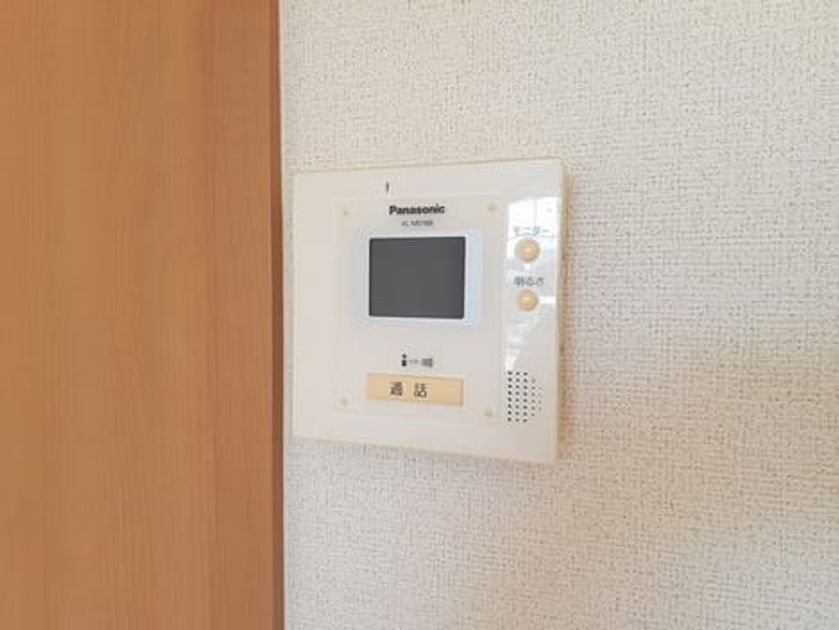 Naikan9 20230310000000 945x630