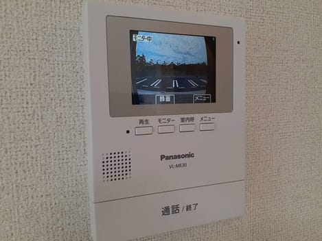 Naikan9 20210622000000