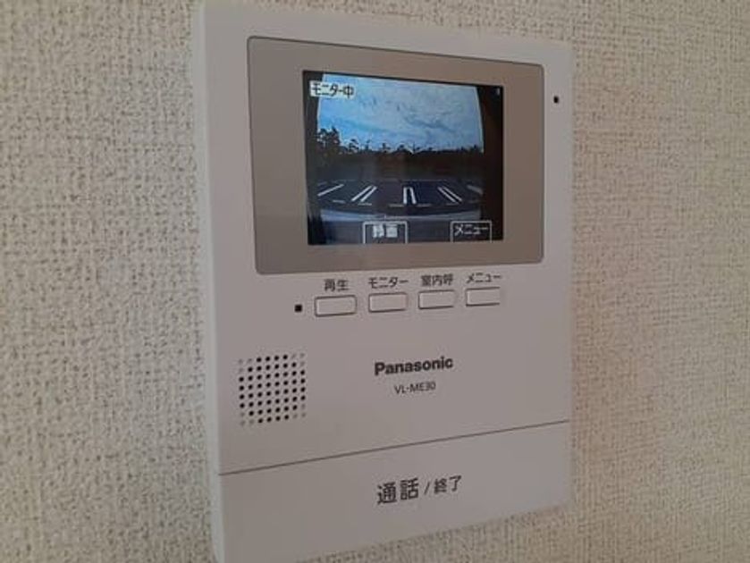Naikan9 20210622000000 945x630