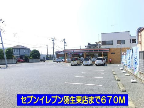 Naikan14 20131223000000