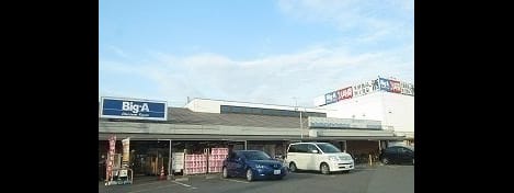 Naikan13 20200604000000