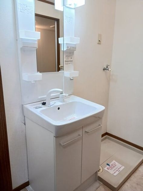 Naikan7 20251104000000 945x630