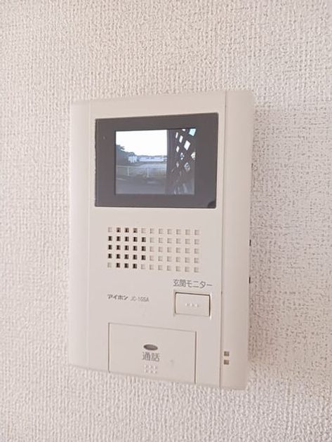 Naikan9 20251104000000 945x630
