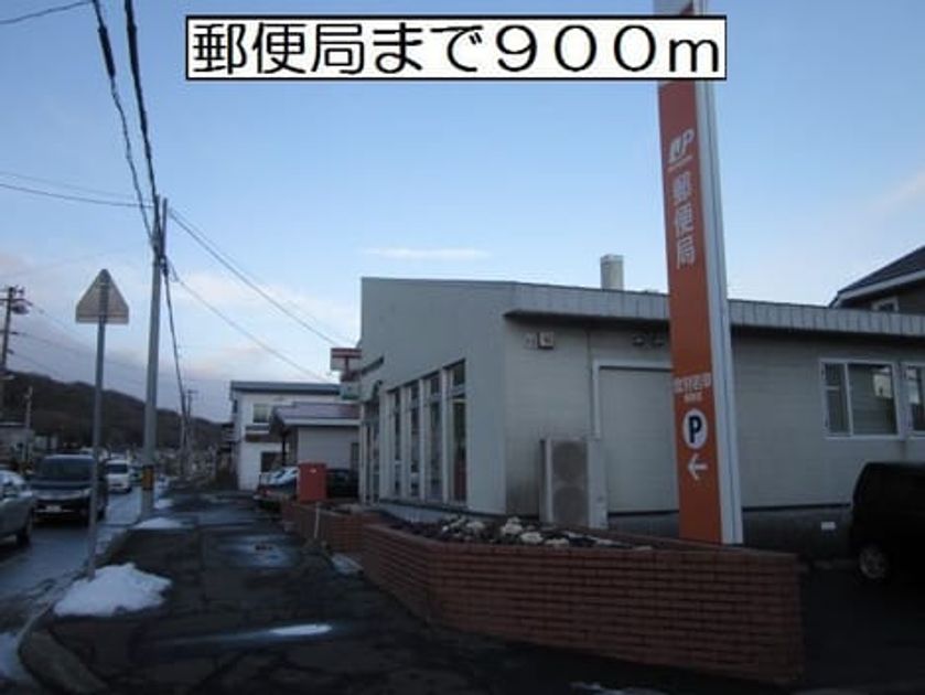 Naikan15 20180124000000 945x630