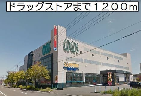 Naikan17 20180124000000