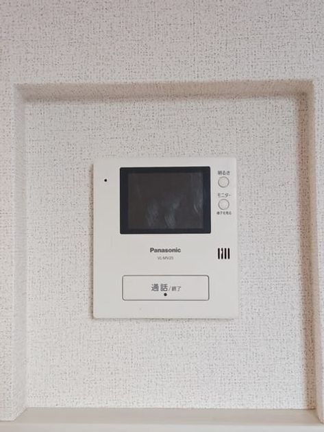 Naikan10 20241218000000 945x630