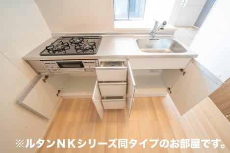 Naikan10 20260907000000