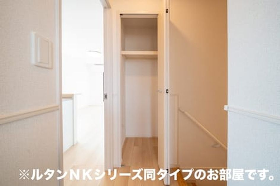 Naikan11 20260907000000 945x630