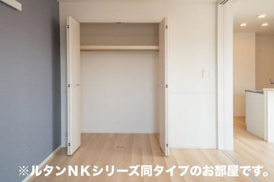 Naikan12 20260907000000 945x630