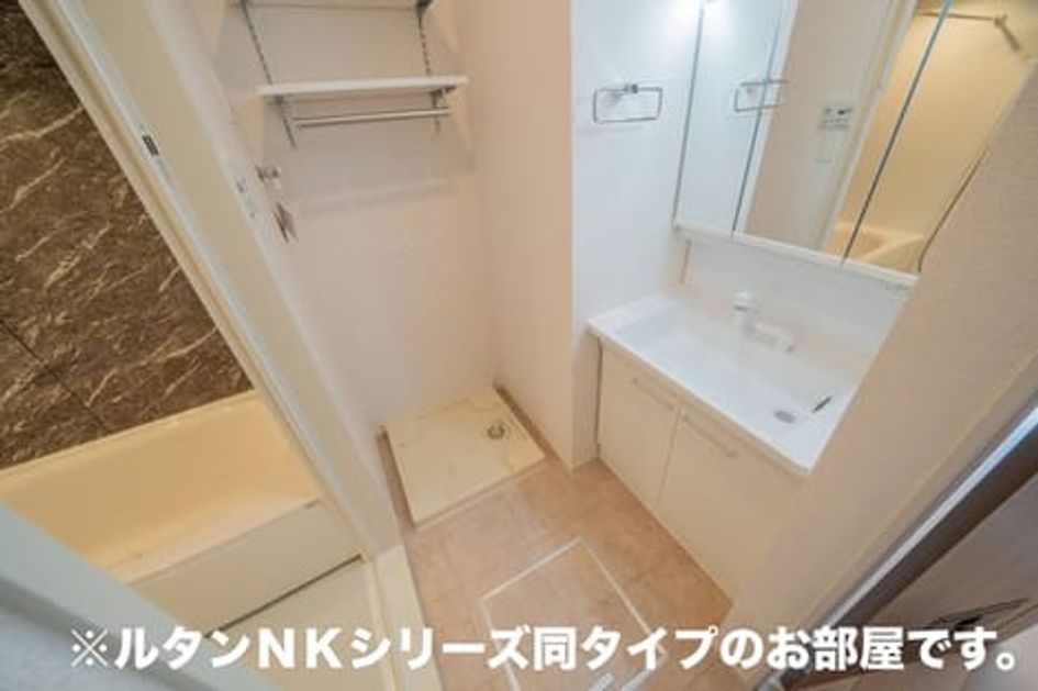 Naikan4 20260907000000 945x630
