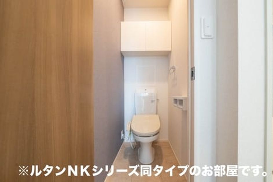 Naikan5 20260907000000 945x630