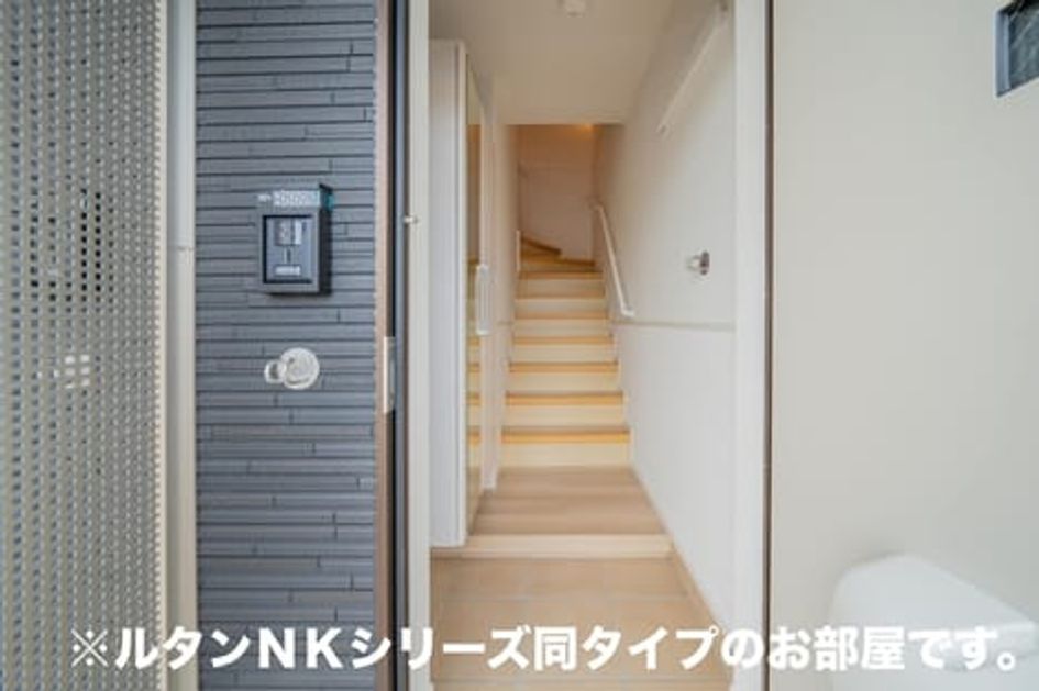 Naikan6 20260907000000 945x630