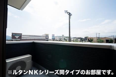 Naikan7 20260907000000