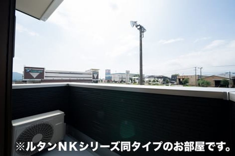 Naikan7 20260907000000 945x630