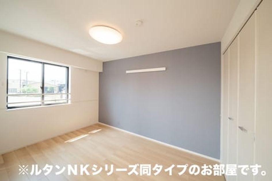 Naikan8 20260907000000 945x630