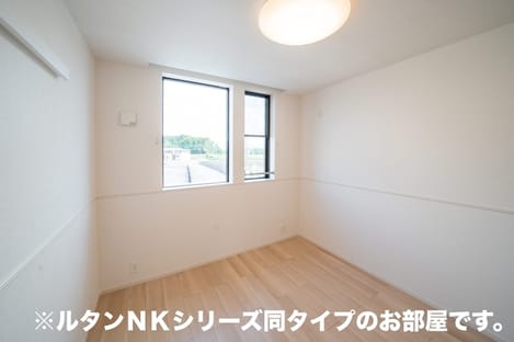 Naikan9 20260907000000