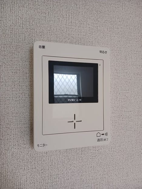 Naikan10 20241120000000