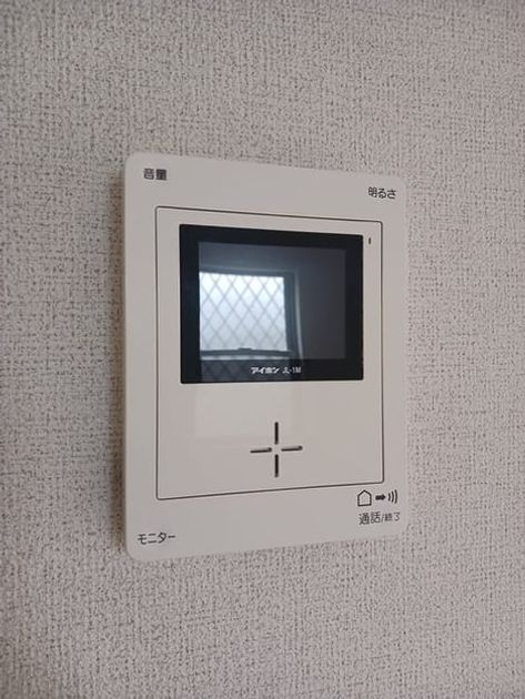 Naikan10 20241120000000 945x630