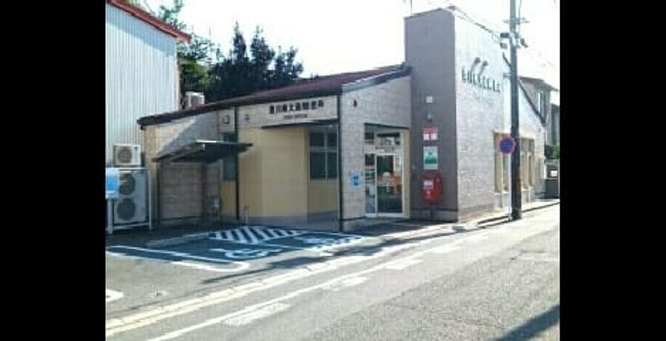 Naikan16 20240328000000 945x630