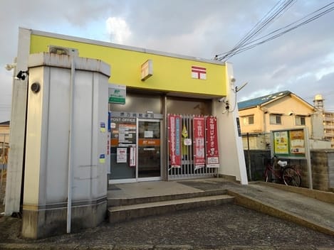 Naikan17 20220513000000