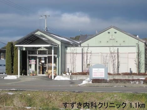 Naikan14 20140120000000