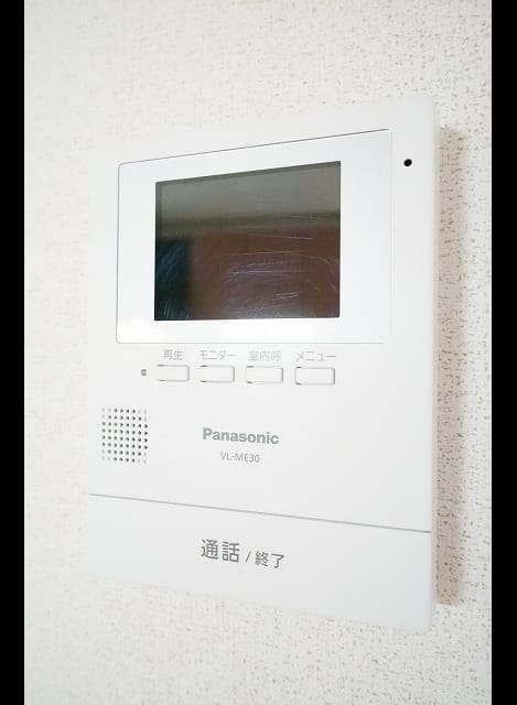 Naikan7 20200701000000