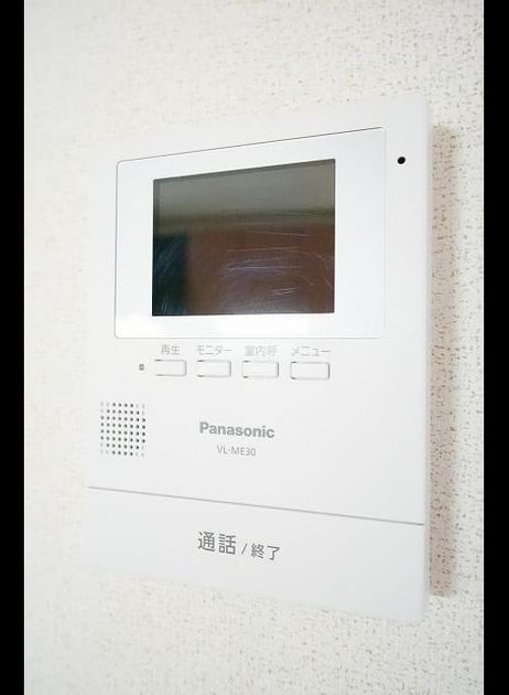 Naikan7 20200701000000 945x630