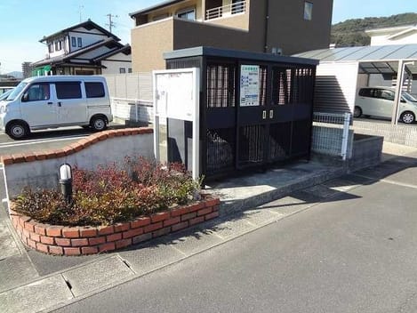Naikan4 20190326000000