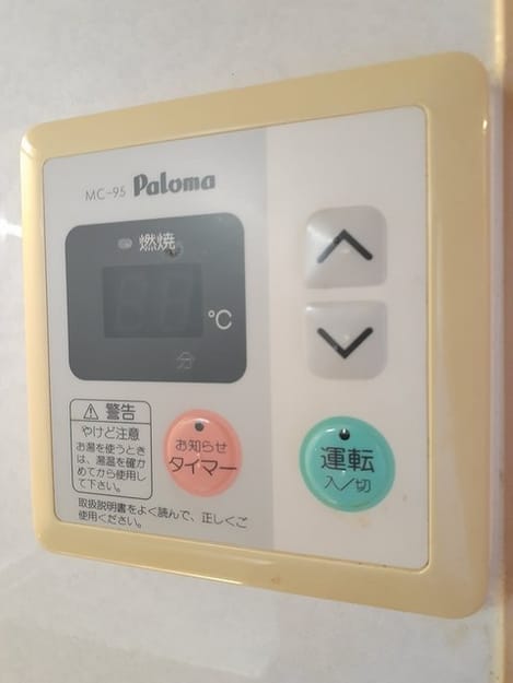 Naikan10 20230913000000