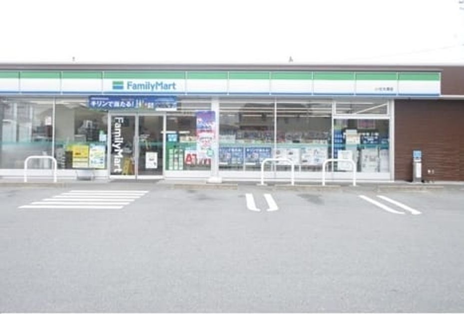 Naikan13 20220823000000 945x630