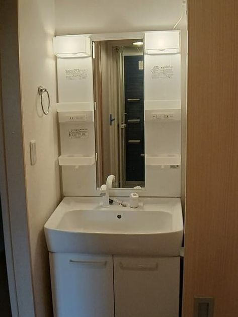 Naikan6 20241107000000 945x630