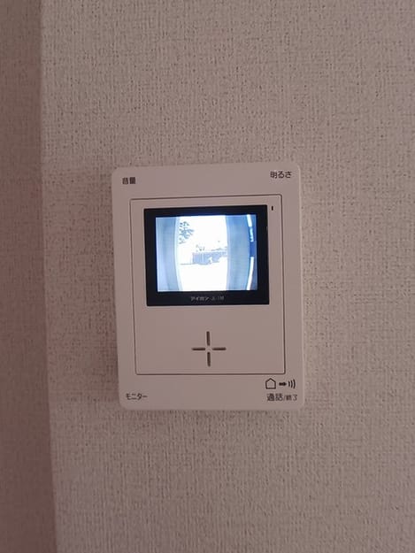 Naikan7 20241107000000