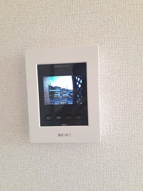 Naikan7 20230404000000 945x630