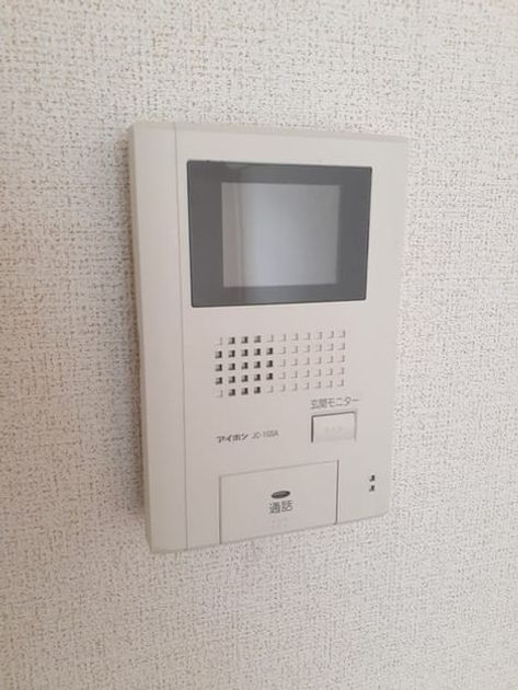 Naikan9 20230330000000 945x630