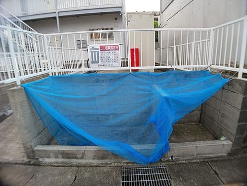 Naikan3 20260917000000 945x630