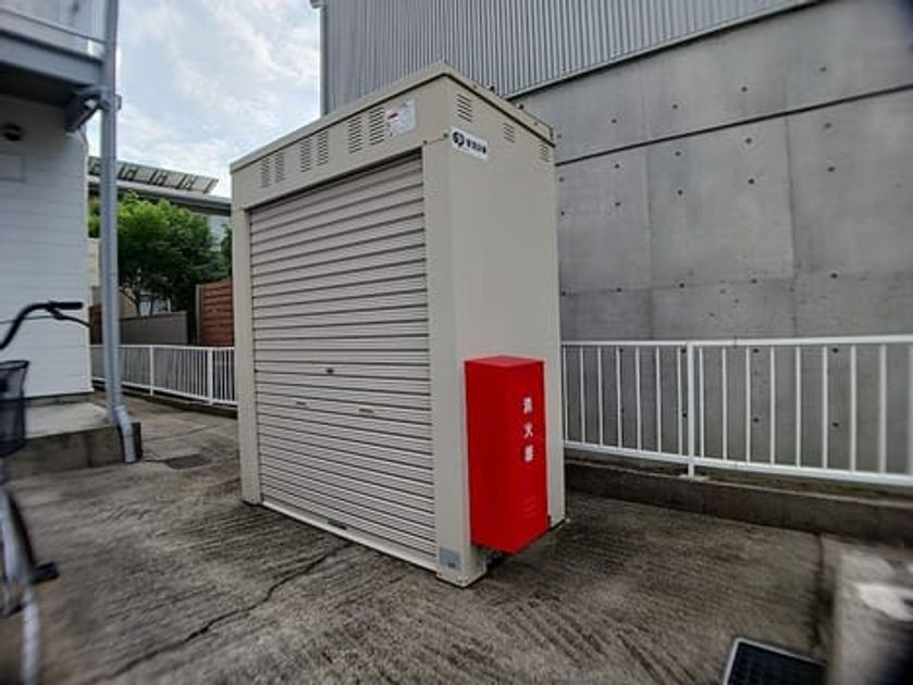 Naikan4 20260917000000 945x630