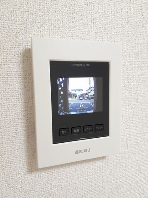 Naikan11 20220621000000 945x630