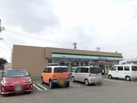 Naikan14 20220302000000