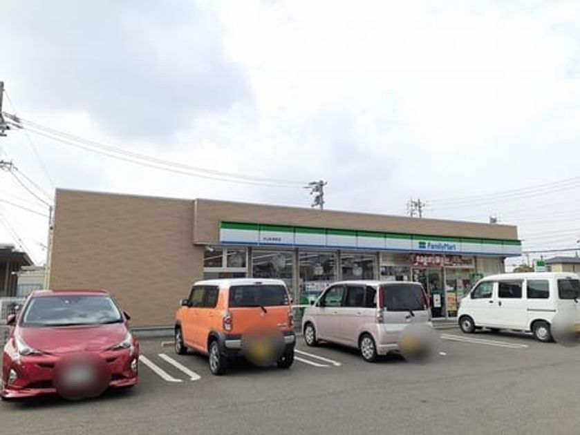 Naikan14 20220302000000 945x630