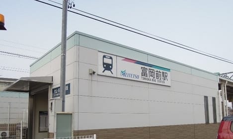 Naikan17 20250319000000