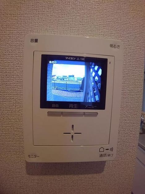 Naikan10 20200120000000