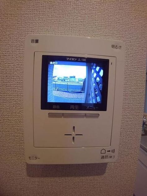 Naikan10 20200120000000 945x630
