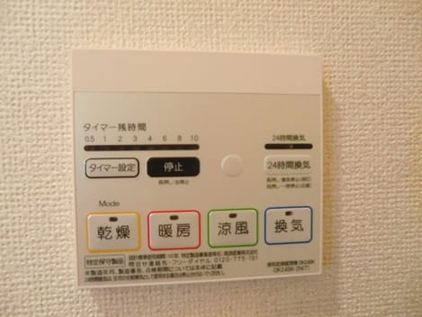 Naikan11 20161212000000