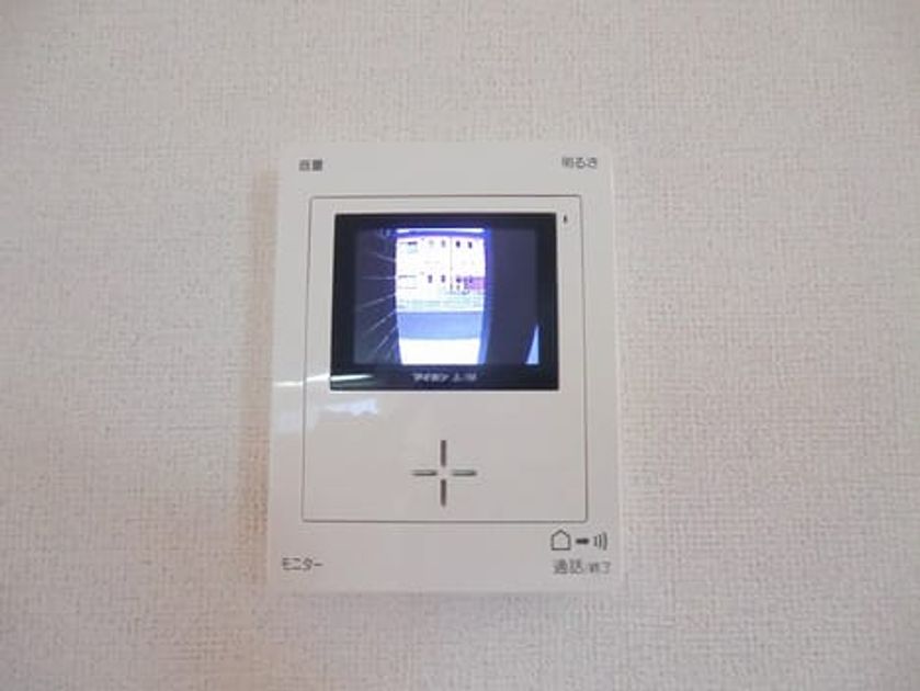 Naikan9 20161212000000 945x630