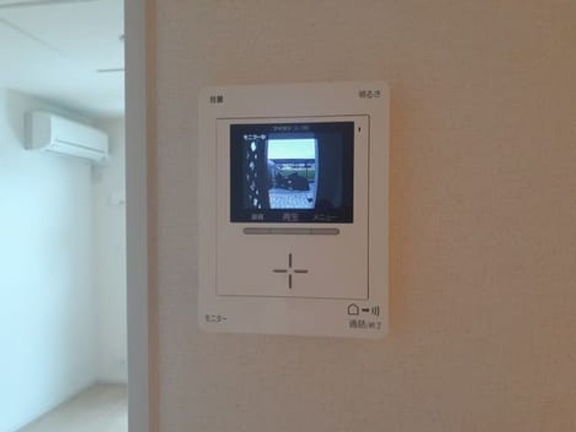 Naikan8 20230908000000 945x630