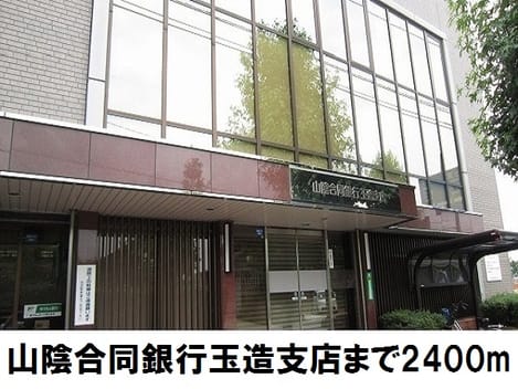 Naikan18 20171002000000