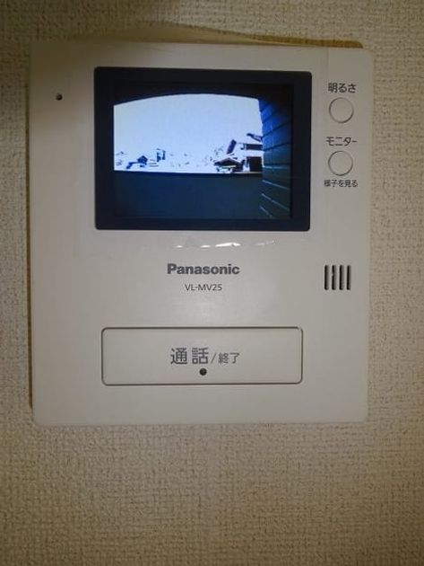 Naikan12 20220623000000 945x630